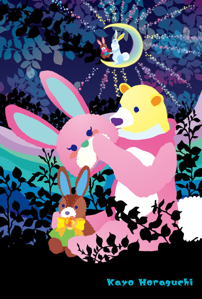 【作家紹介】ホラグチカヨ