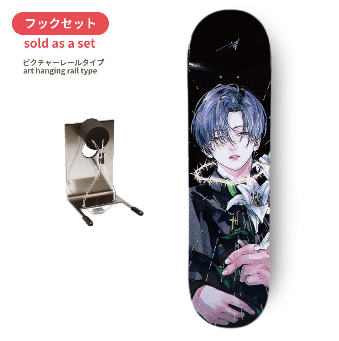 【 Collaboration 】Masato.