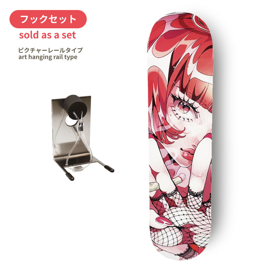 【 Collaboration 】PONKO