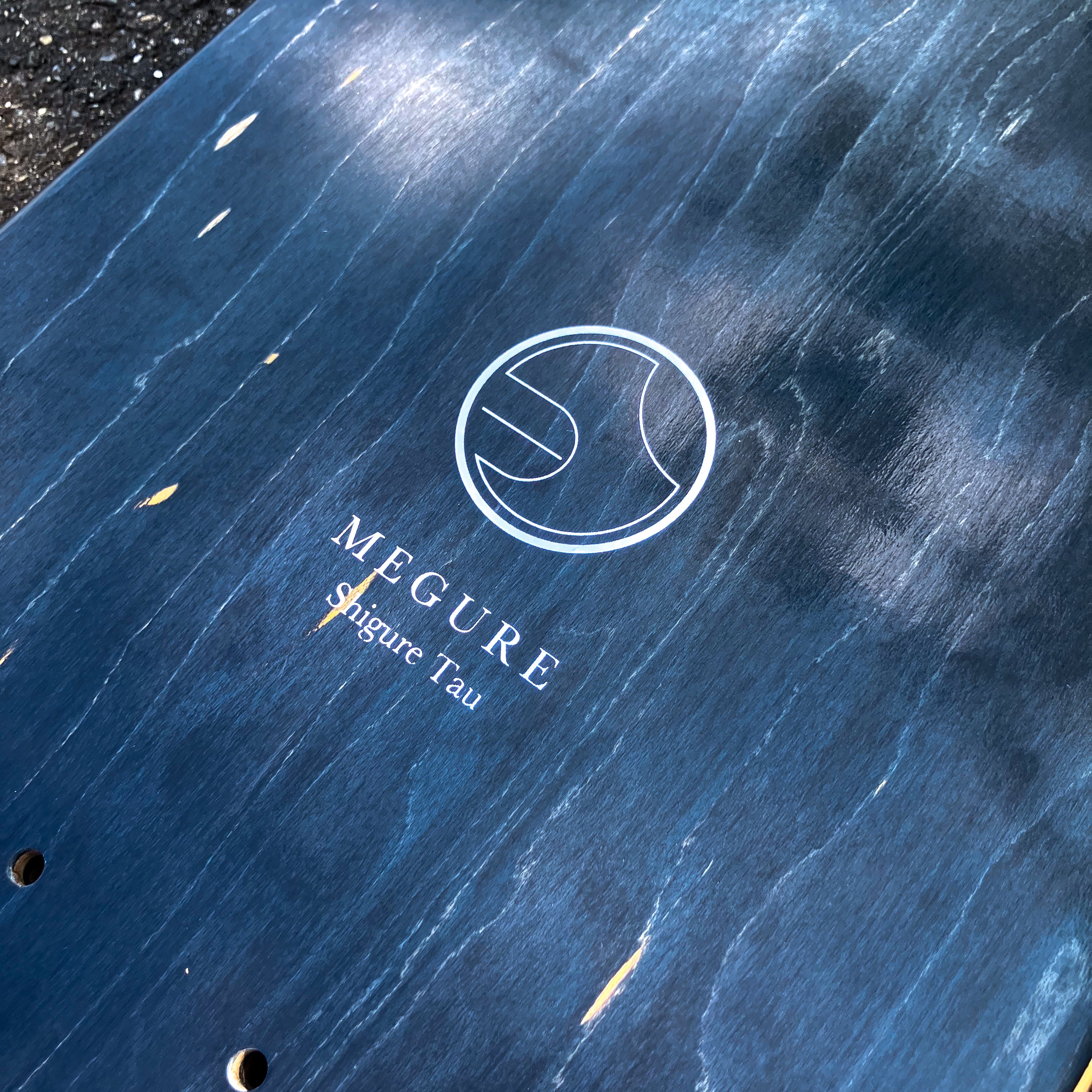 【 Collaboration 】紫昏たう