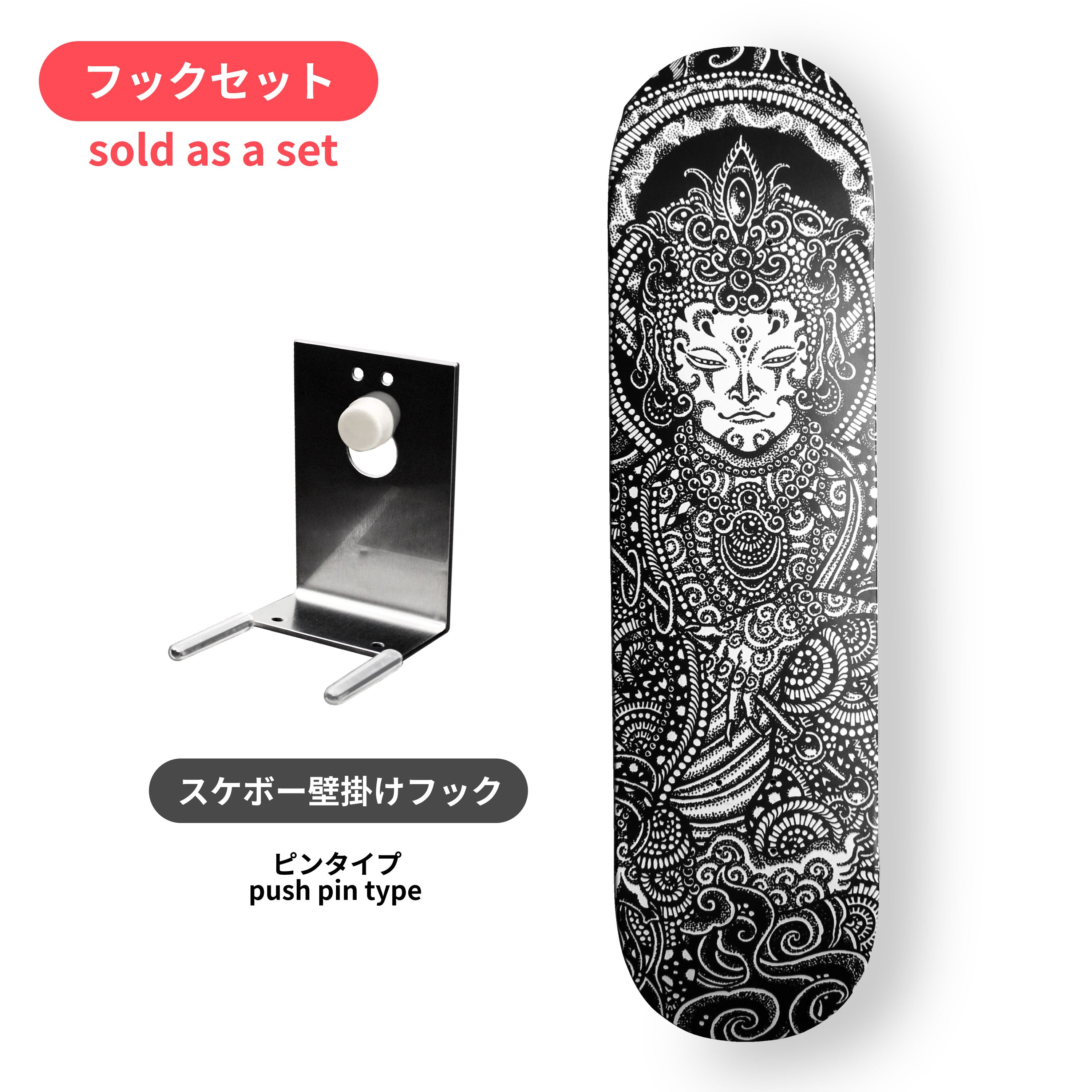 【 DESIGN FESTA vol.62 】 石井 司