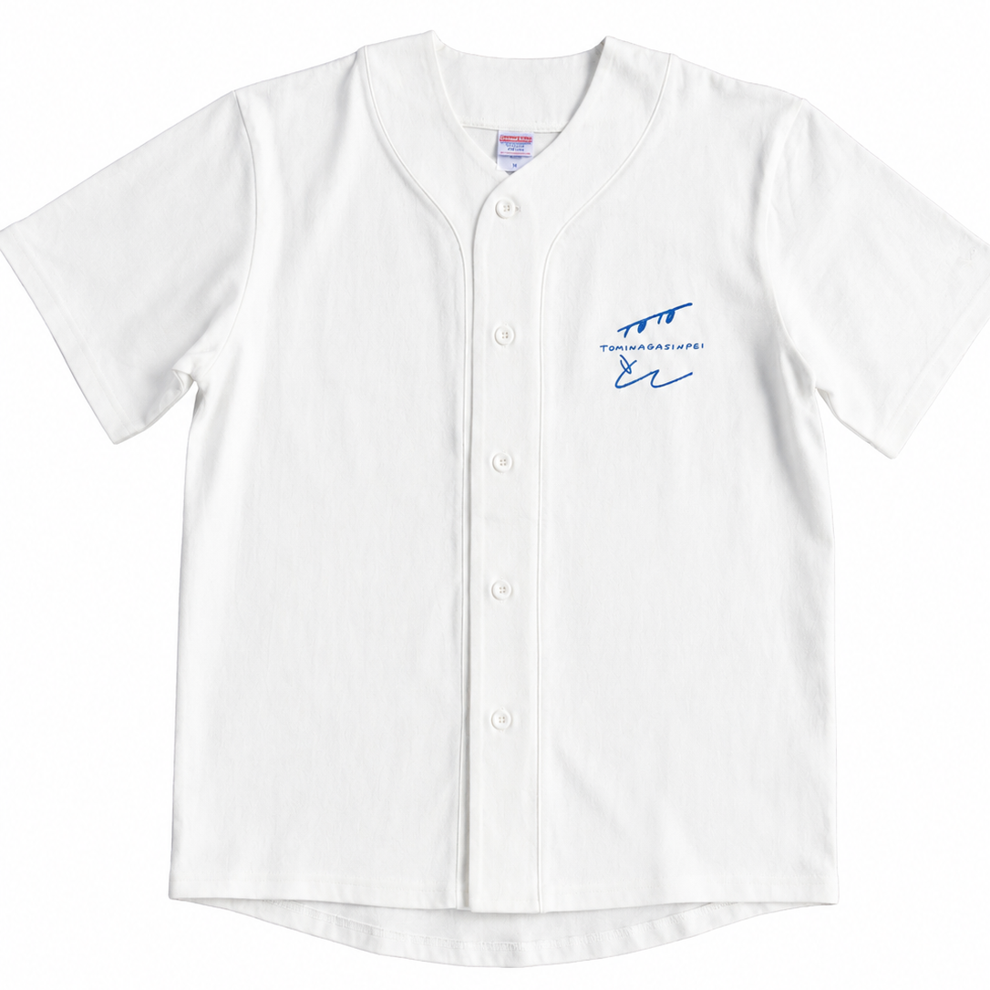 とみながしんぺい × silkmaster “DESIGN IT YOURSELF” Metallic Blue & NINJAINK Baseball Tee