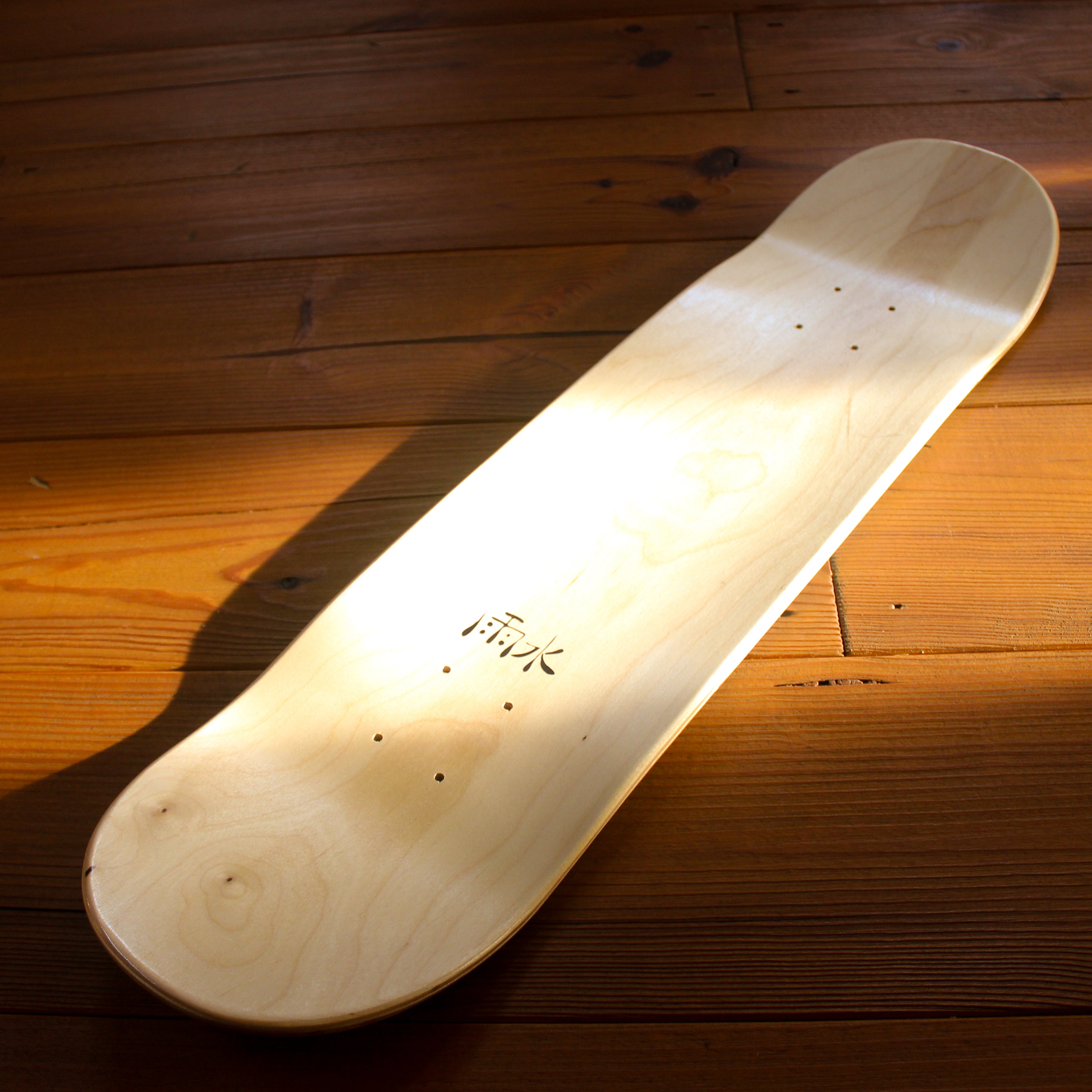 【 Collaboration 】雨水