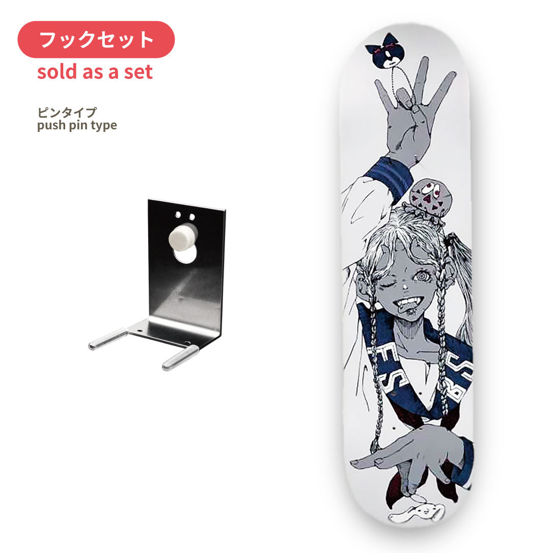 【 Collaboration 】DA MAN