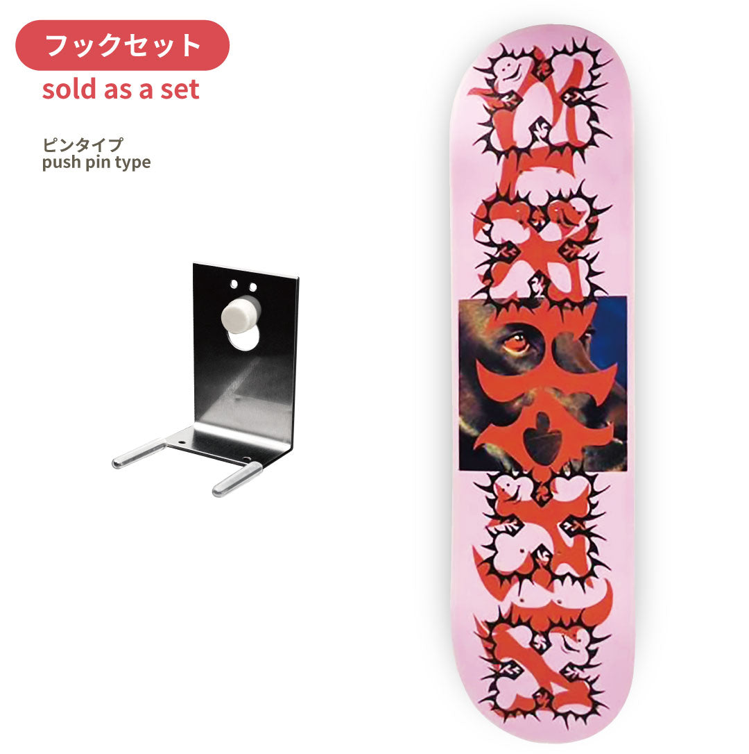 【 Collaboration 】FIKAS