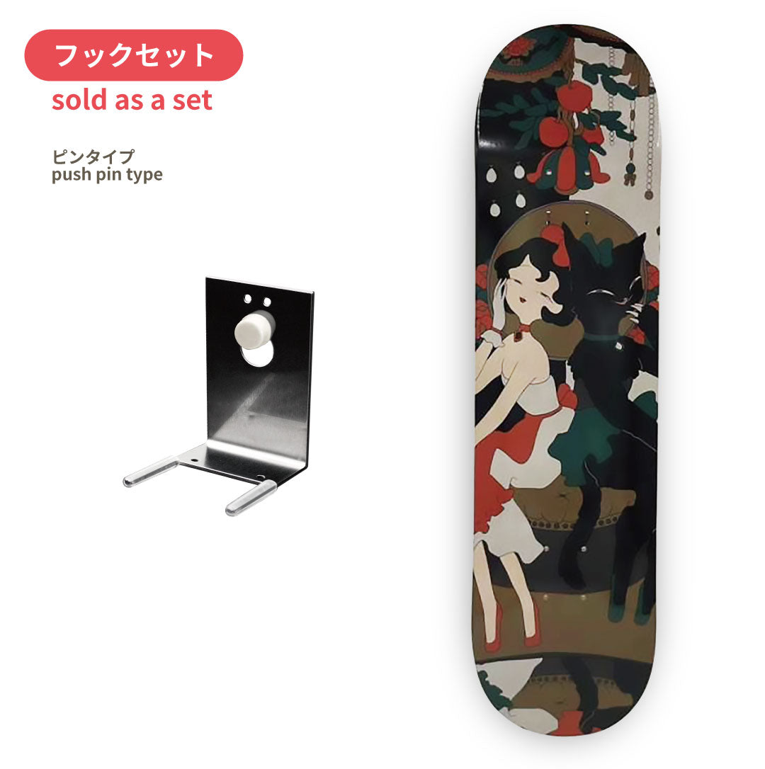 【 Collaboration 】たそやマロ