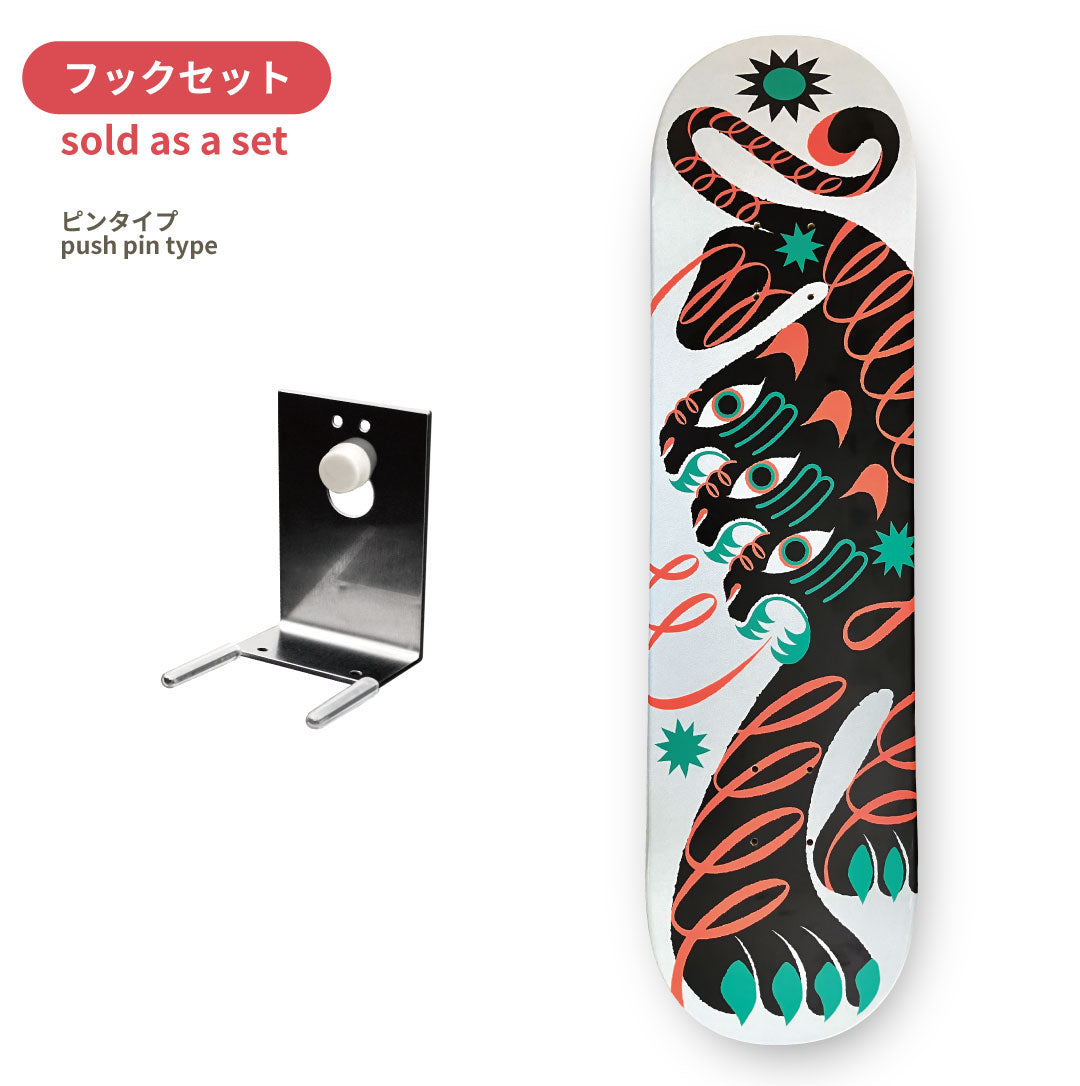 【 Collaboration 】オカモトレイコ