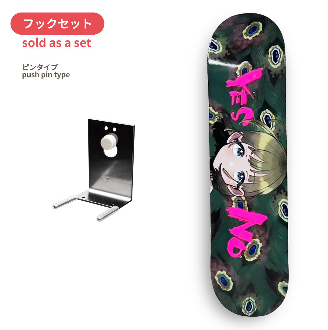 【 Collaboration 】めそ