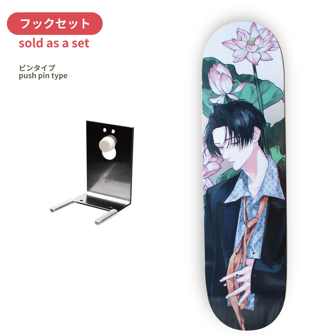 【 Collaboration 】Masato. 02