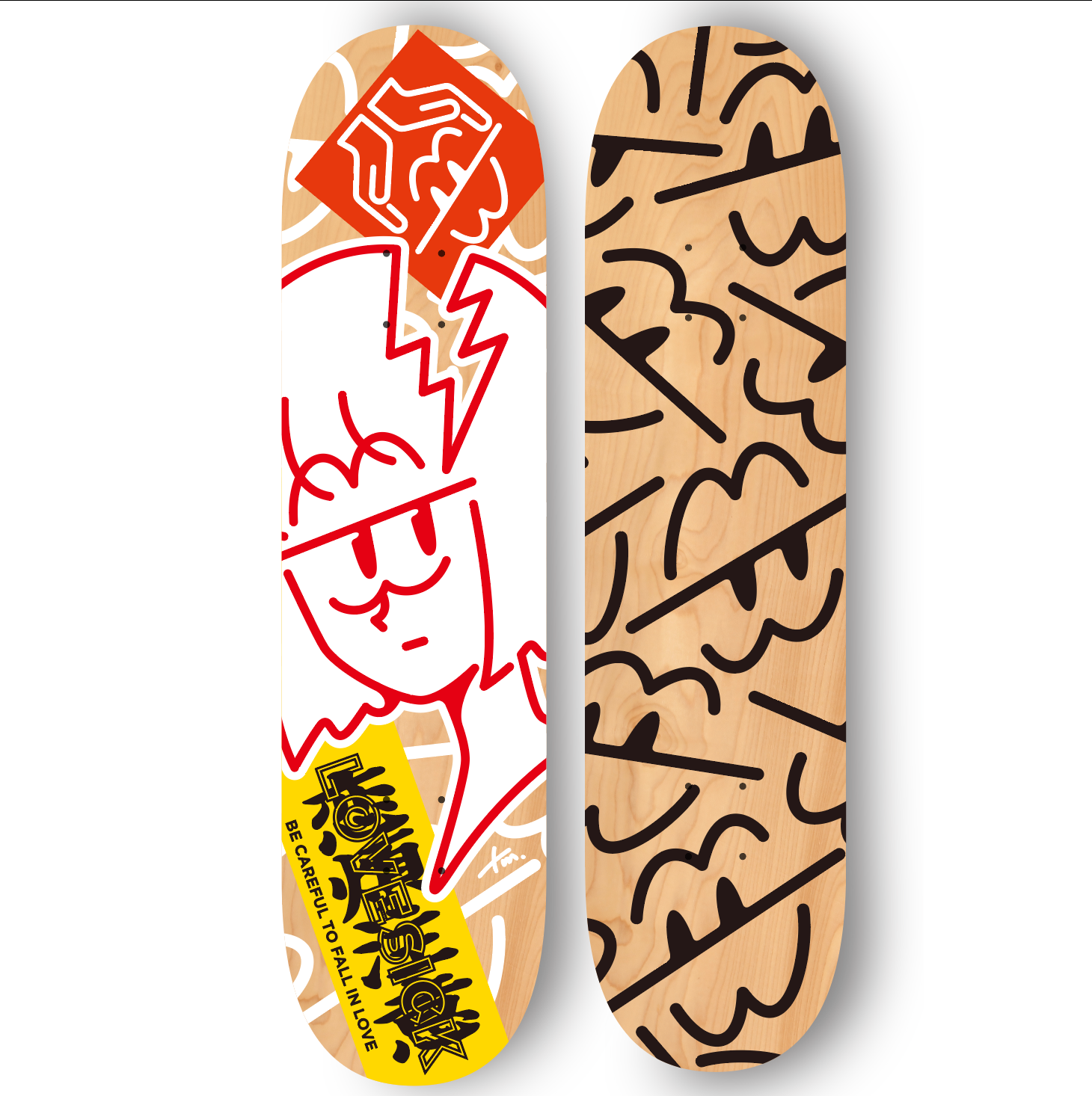 Artist Series #20 マチダタケル |GO Skateboarding DAY Edition