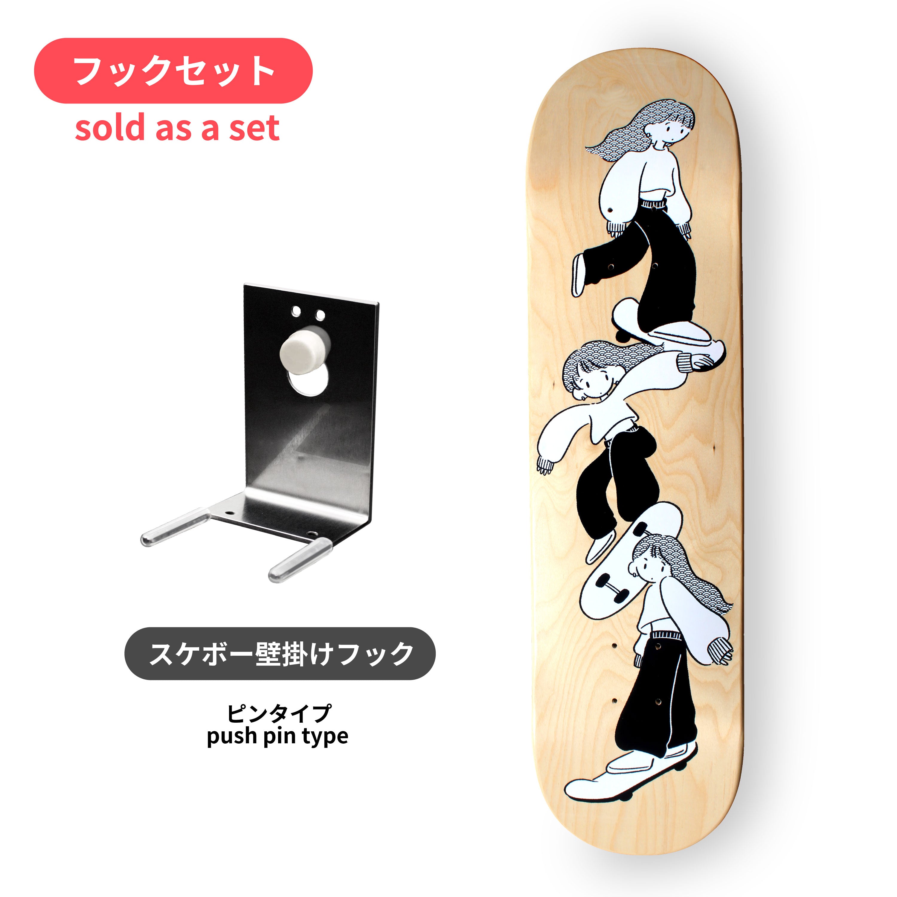 【 DESIGN FESTA vol.62 】 アベカサネ