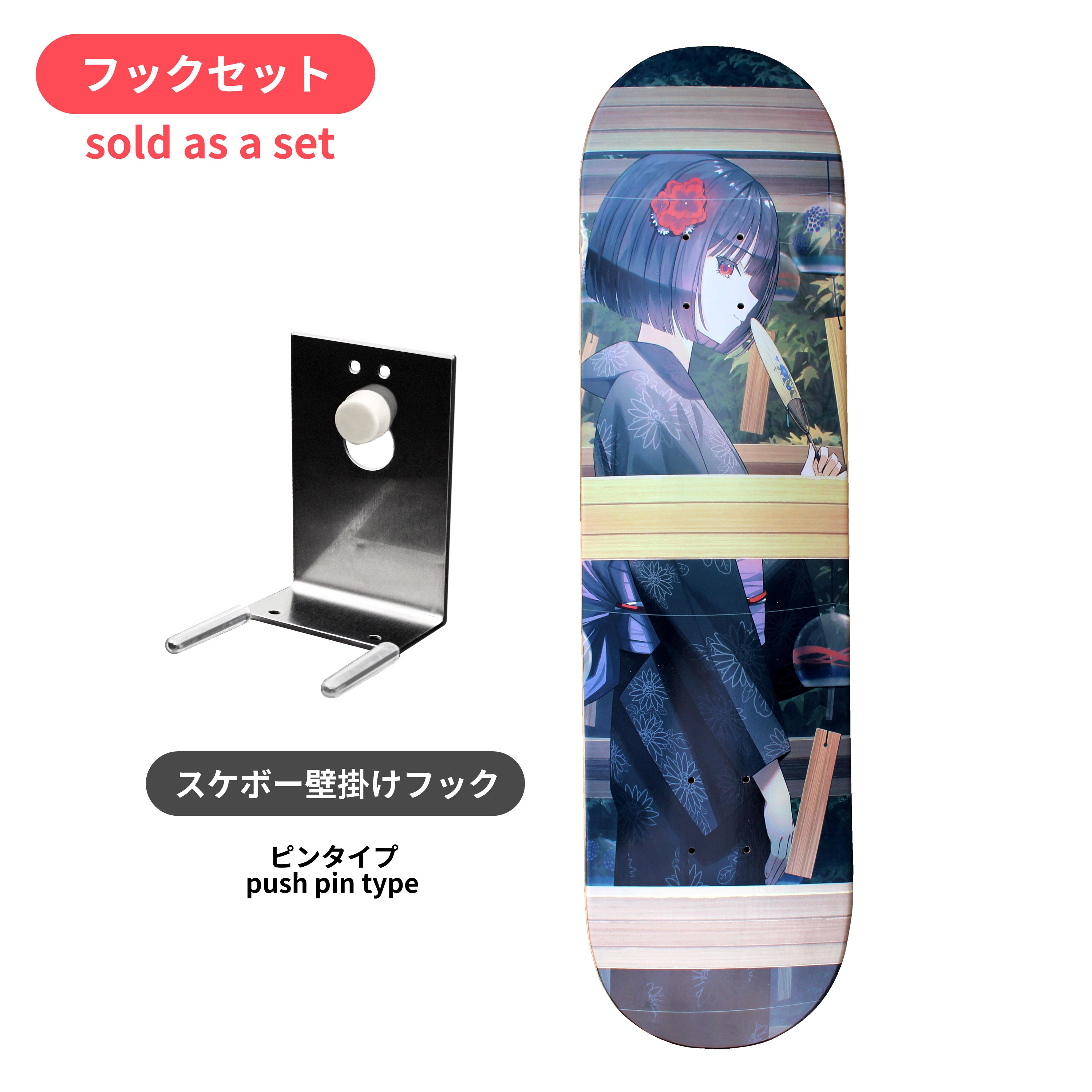 【 DESIGN FESTA vol.62 】古弥月