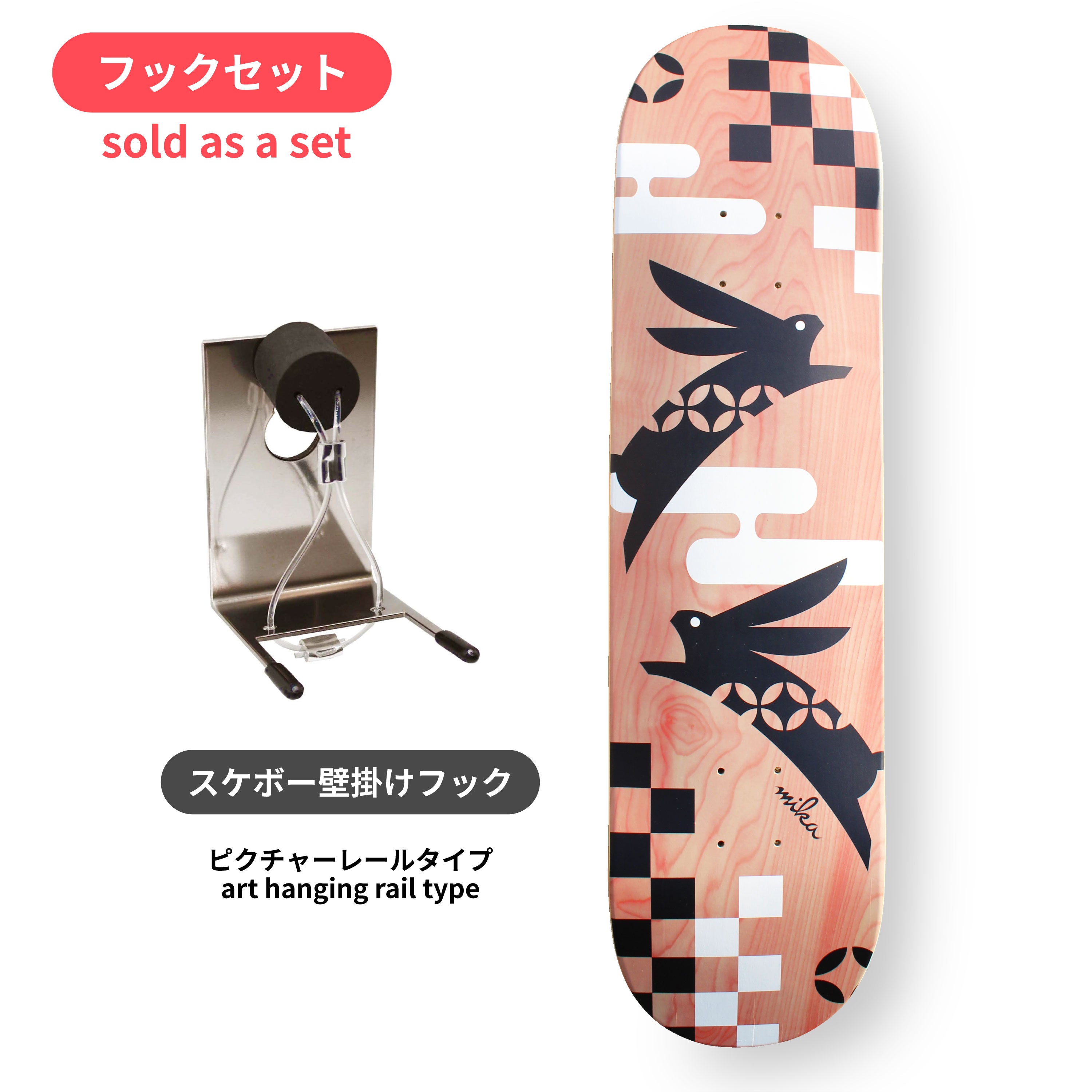 【 日本文様 】イイダミカ