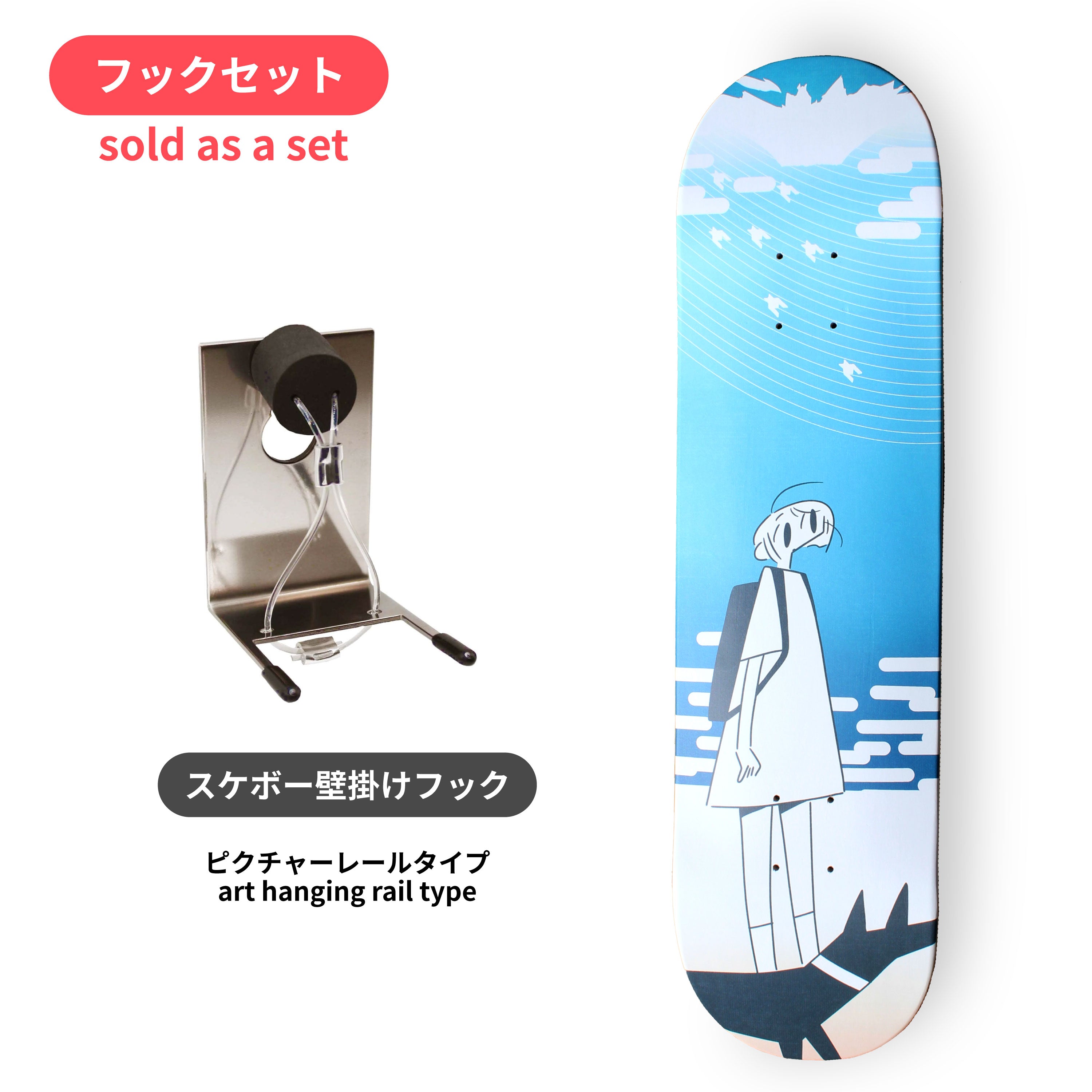 【 DESIGN FESTA vol.62 】とみなが しんぺい