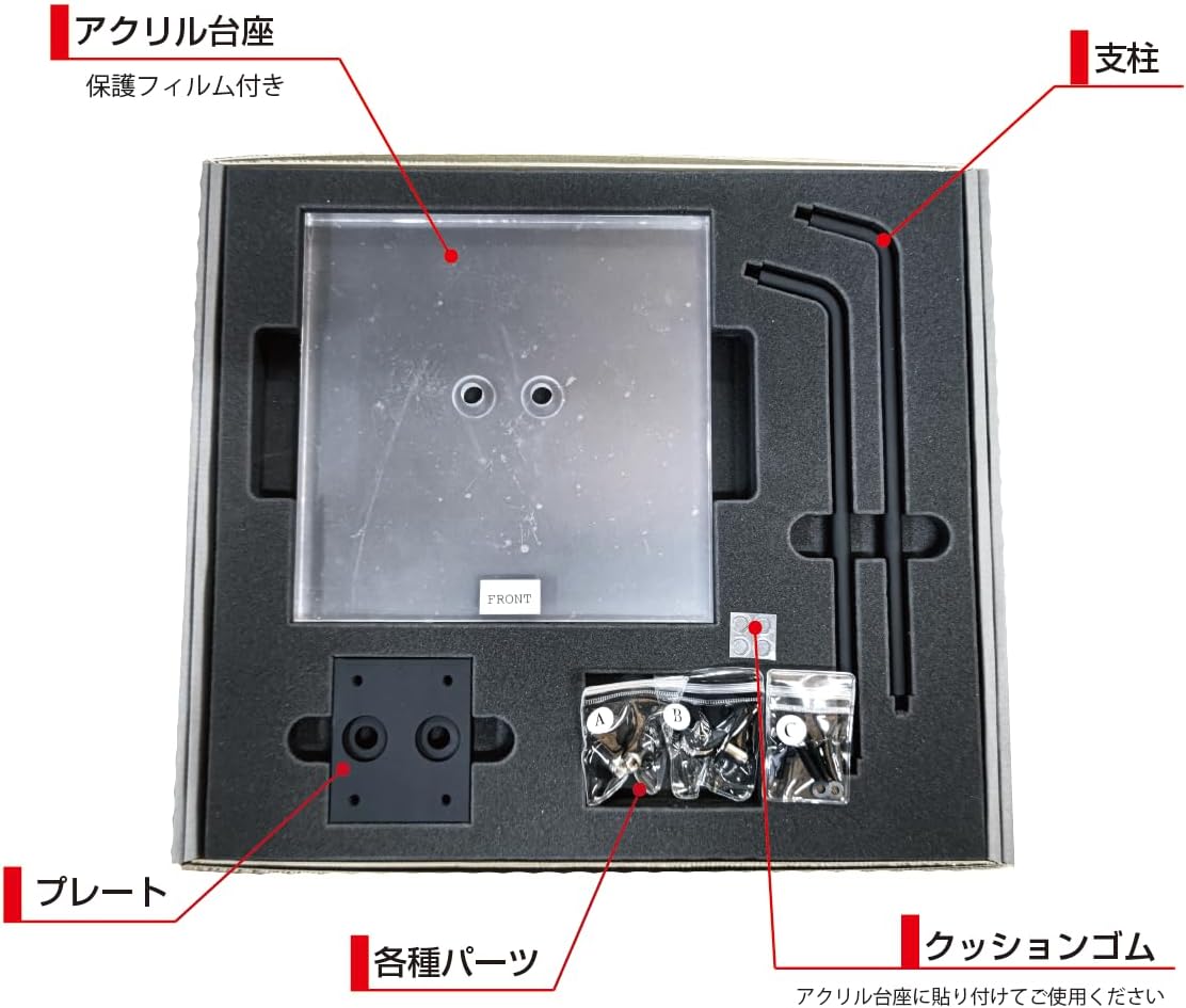 自立式スケボースタンド / 1deck 縦向き