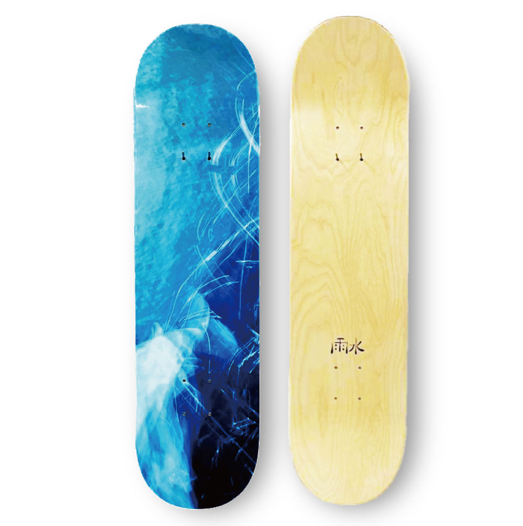 【 Collaboration 】雨水