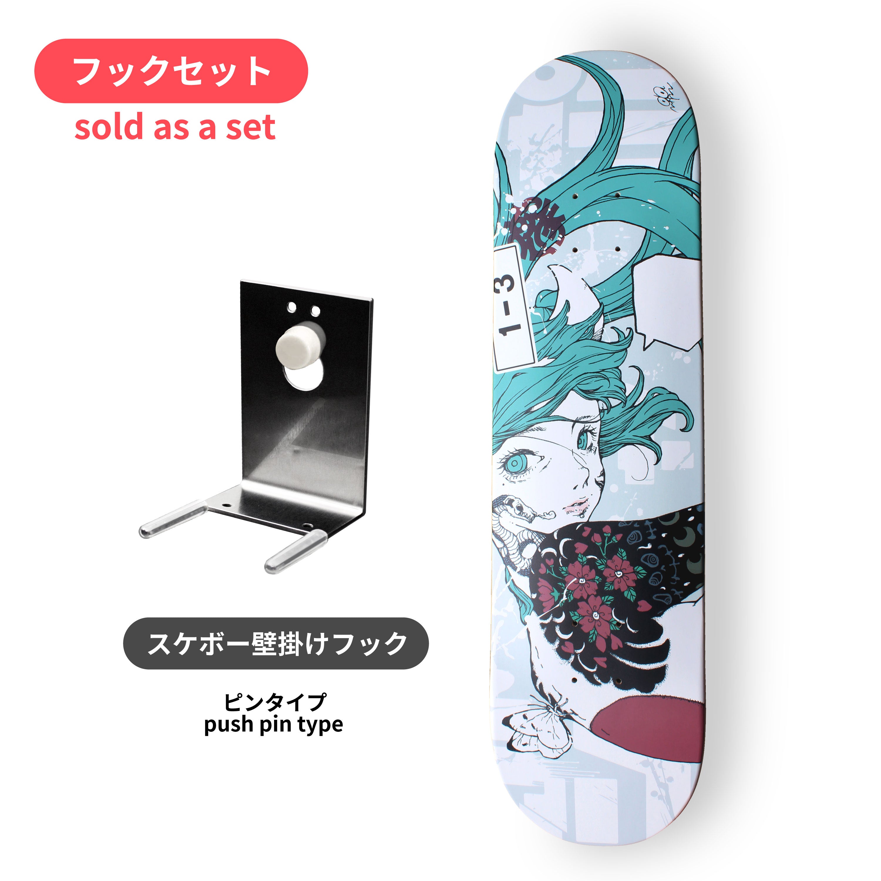 【 DESIGN FESTA vol.62 】 DA MAN