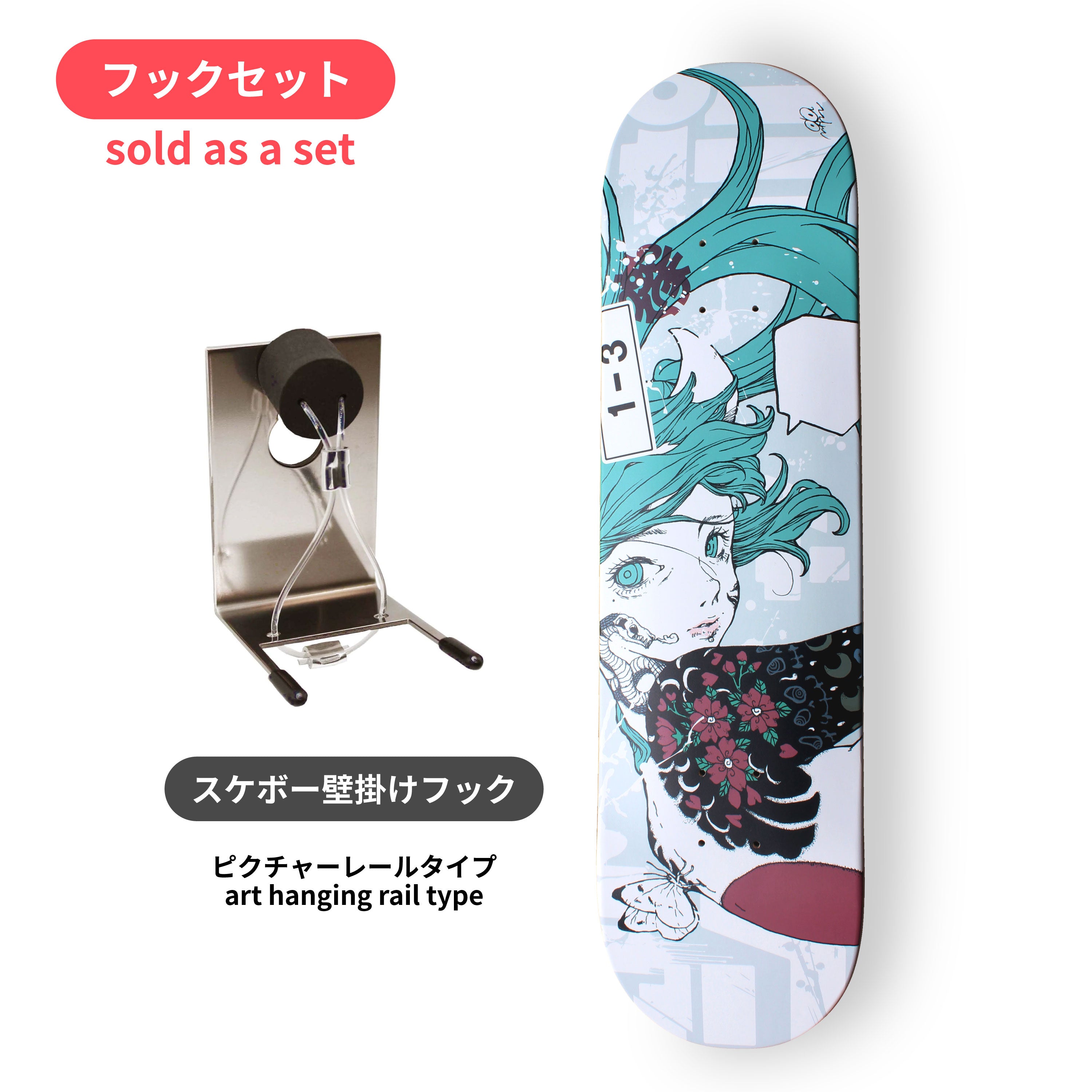 【 DESIGN FESTA vol.62 】 DA MAN