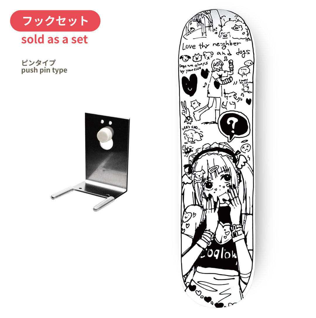 【 Collaboration 】coal owl