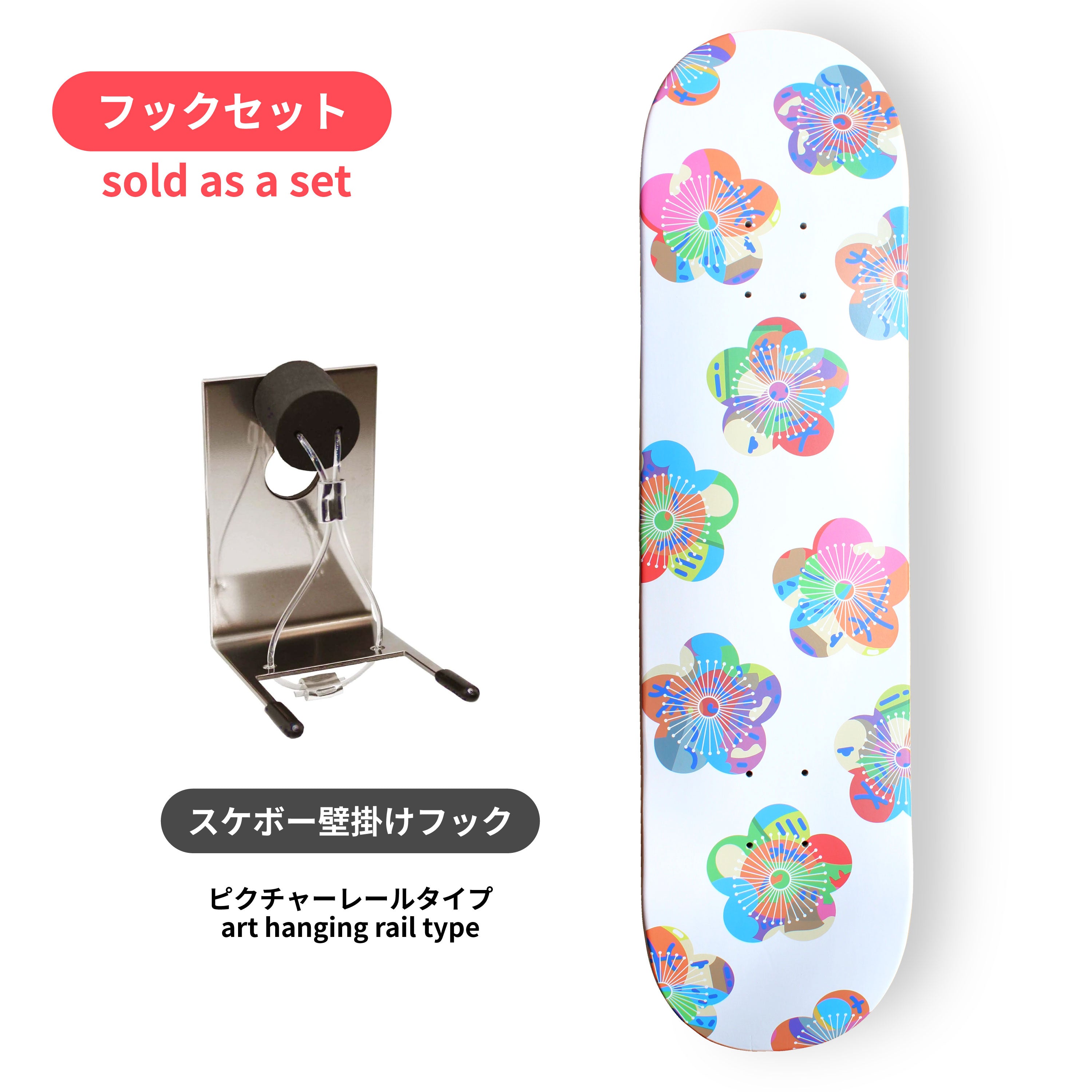 【 DESIGN FESTA vol.62 】ウーゴ