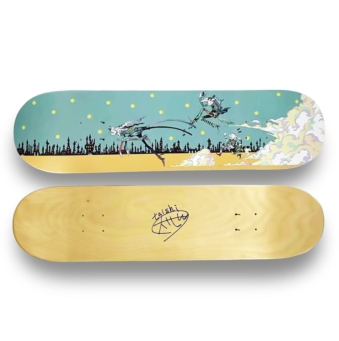 【 Collaboration 】大志