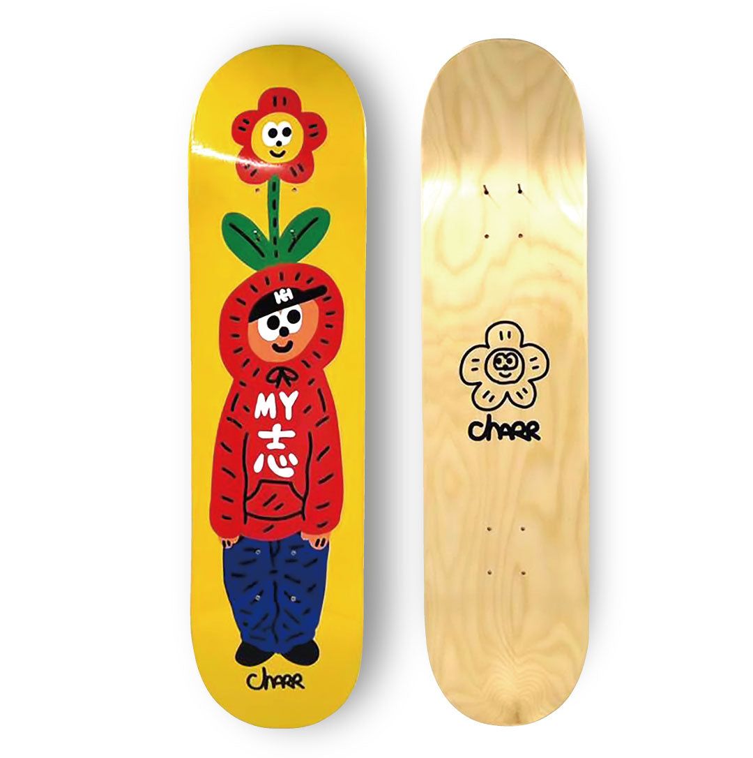 【 Collaboration 】CHARR