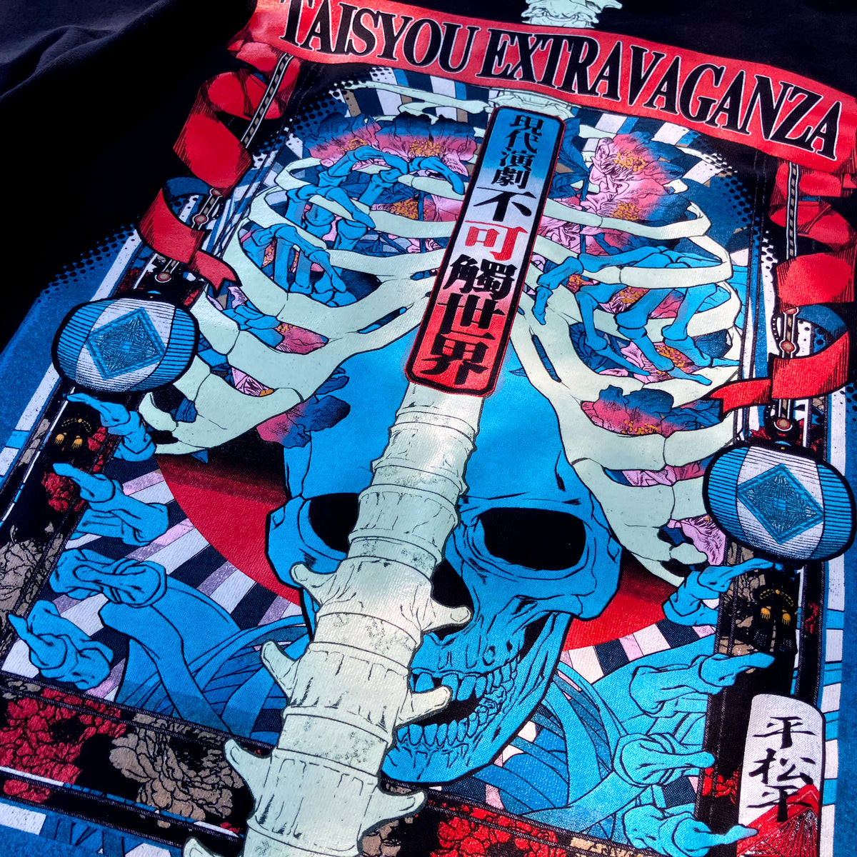 平松平一二三 オリジナルTシャツ