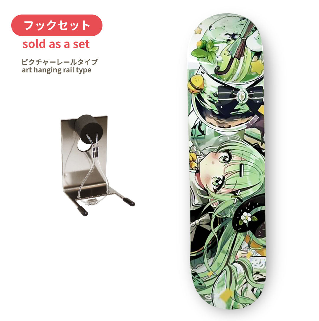 【 Collaboration 】佐倉おりこ