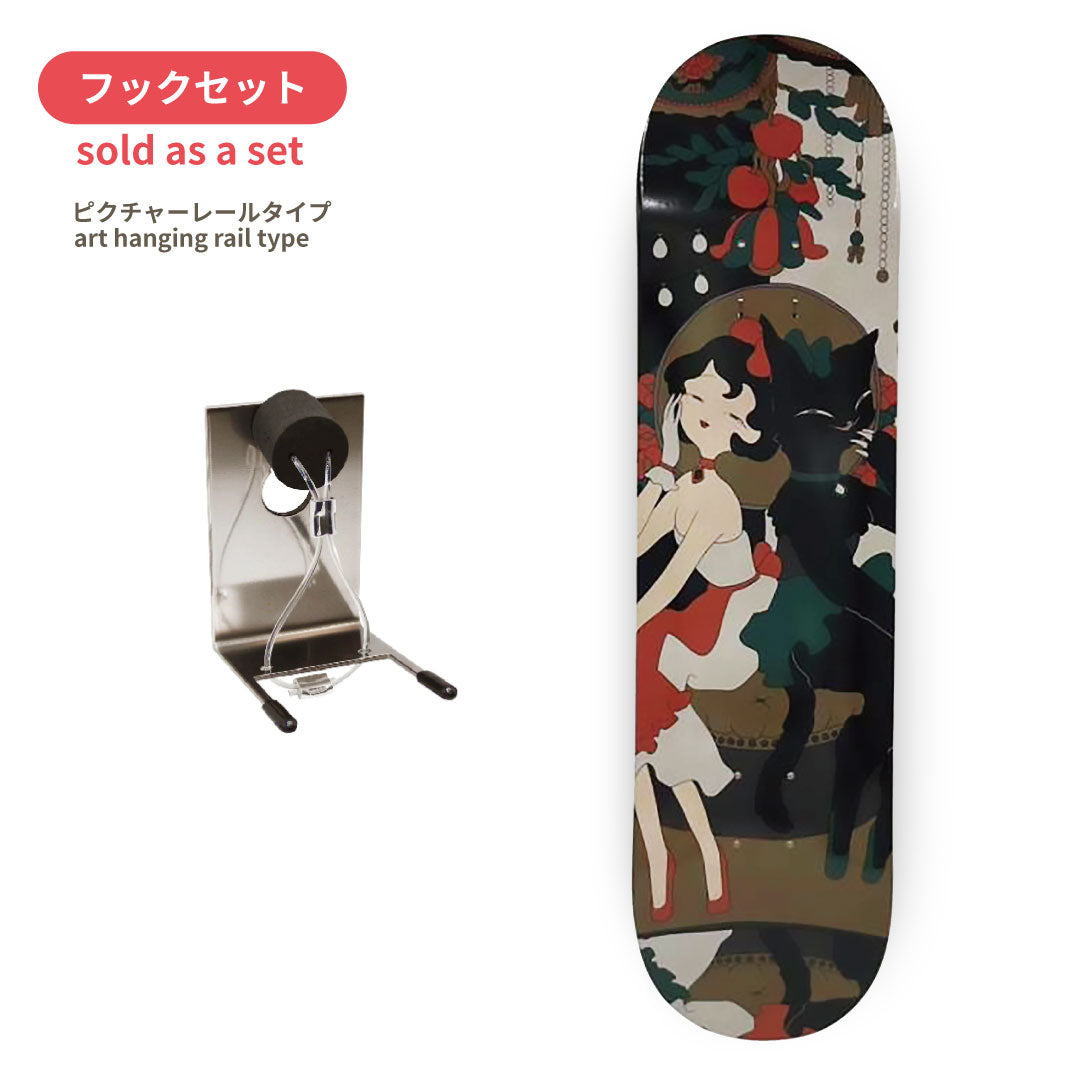 【 Collaboration 】たそやマロ