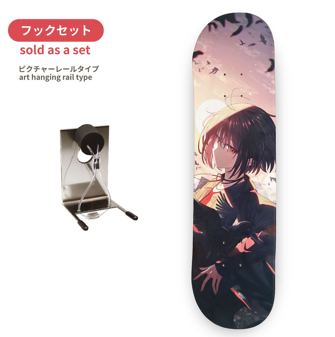 【 Collaboration 】古弥月