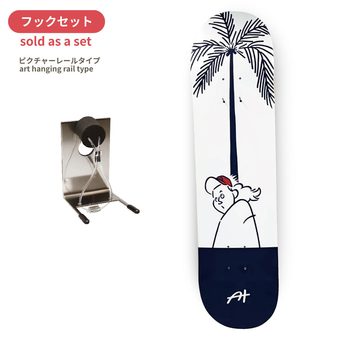 【 Collaboration 】たけうち あつし