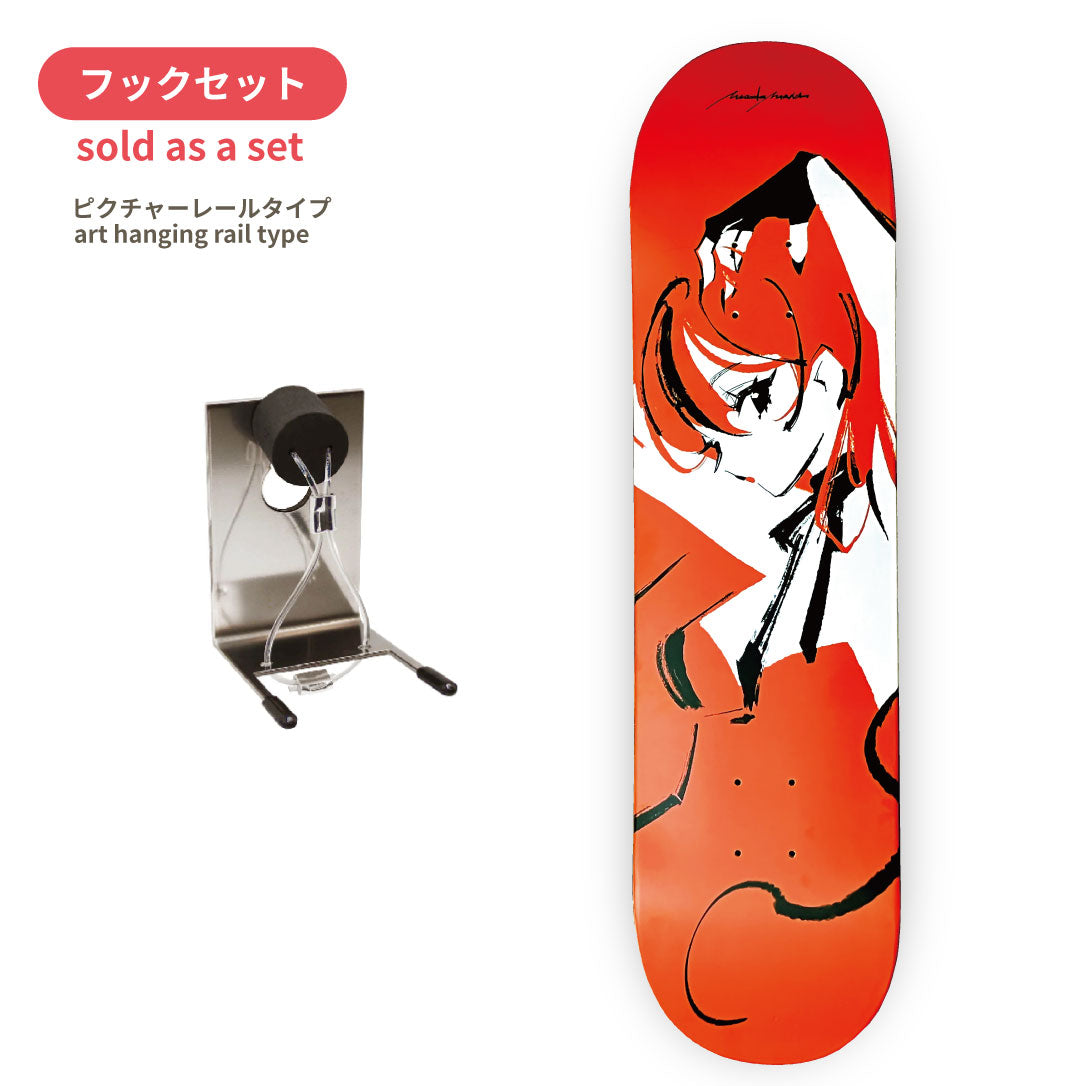 【 Collaboration 】まのでまりな