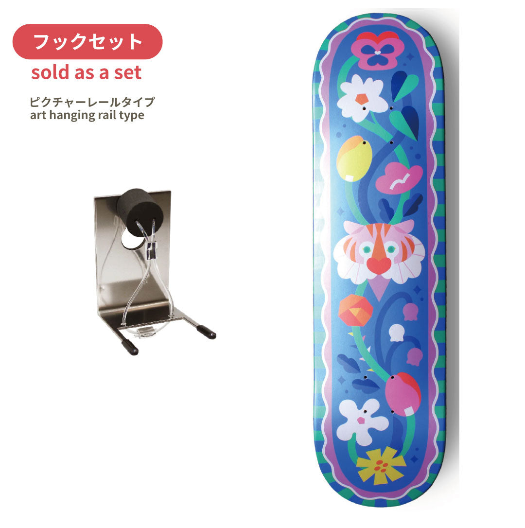 【 Collaboration 】末益ひろこ