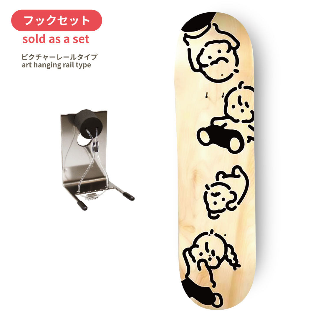 【 Collaboration 】むらまつしおり