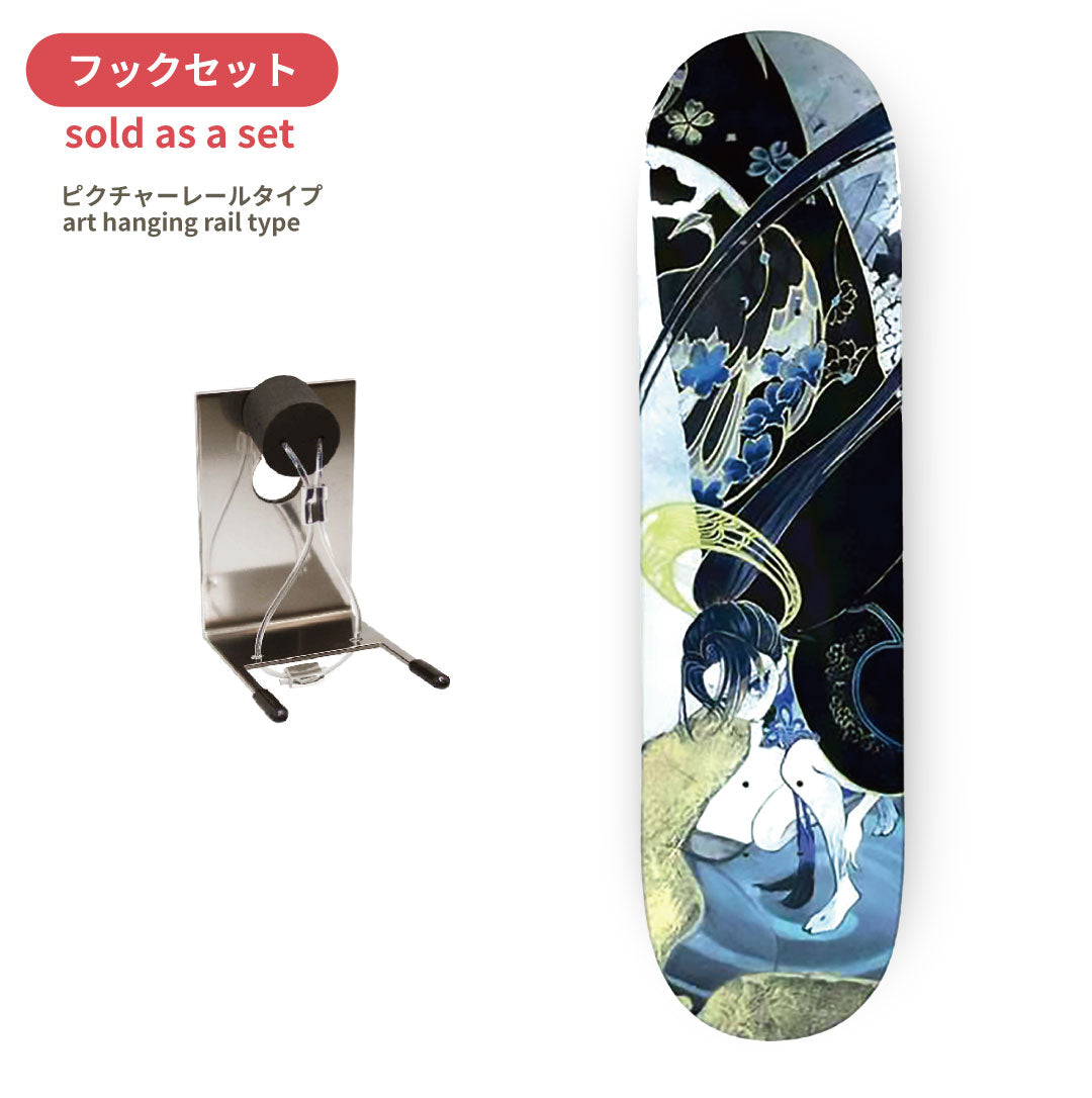 【 Collaboration 】紫昏たう