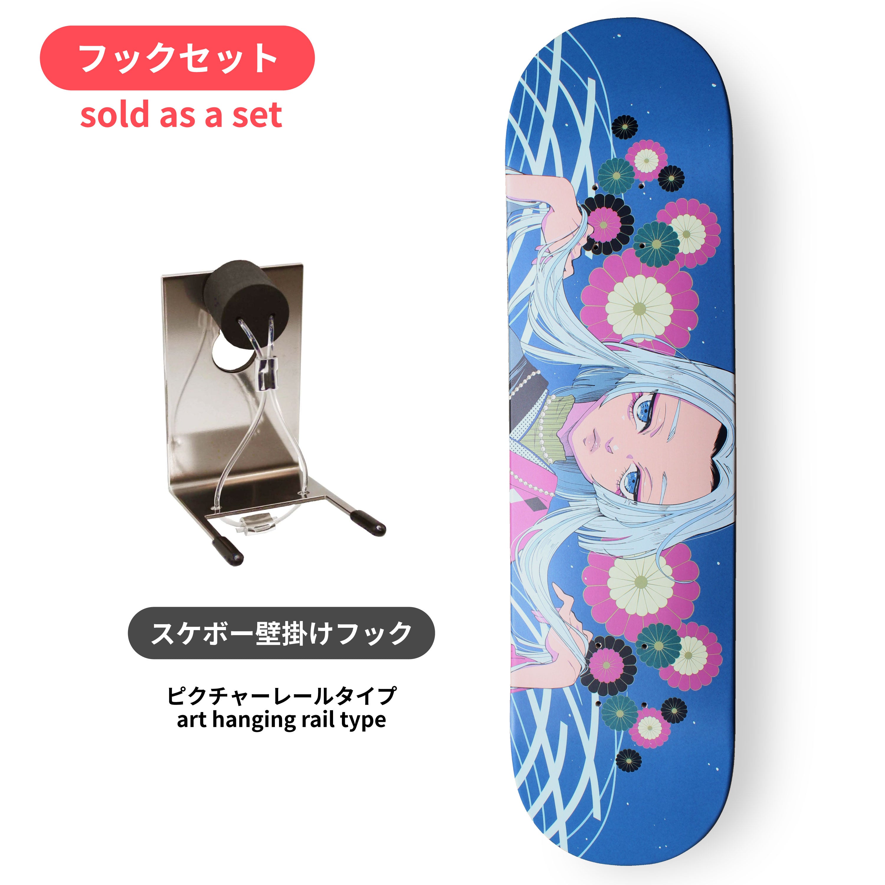 【 DESIGN FESTA vol.62 】ヤツキナツミ