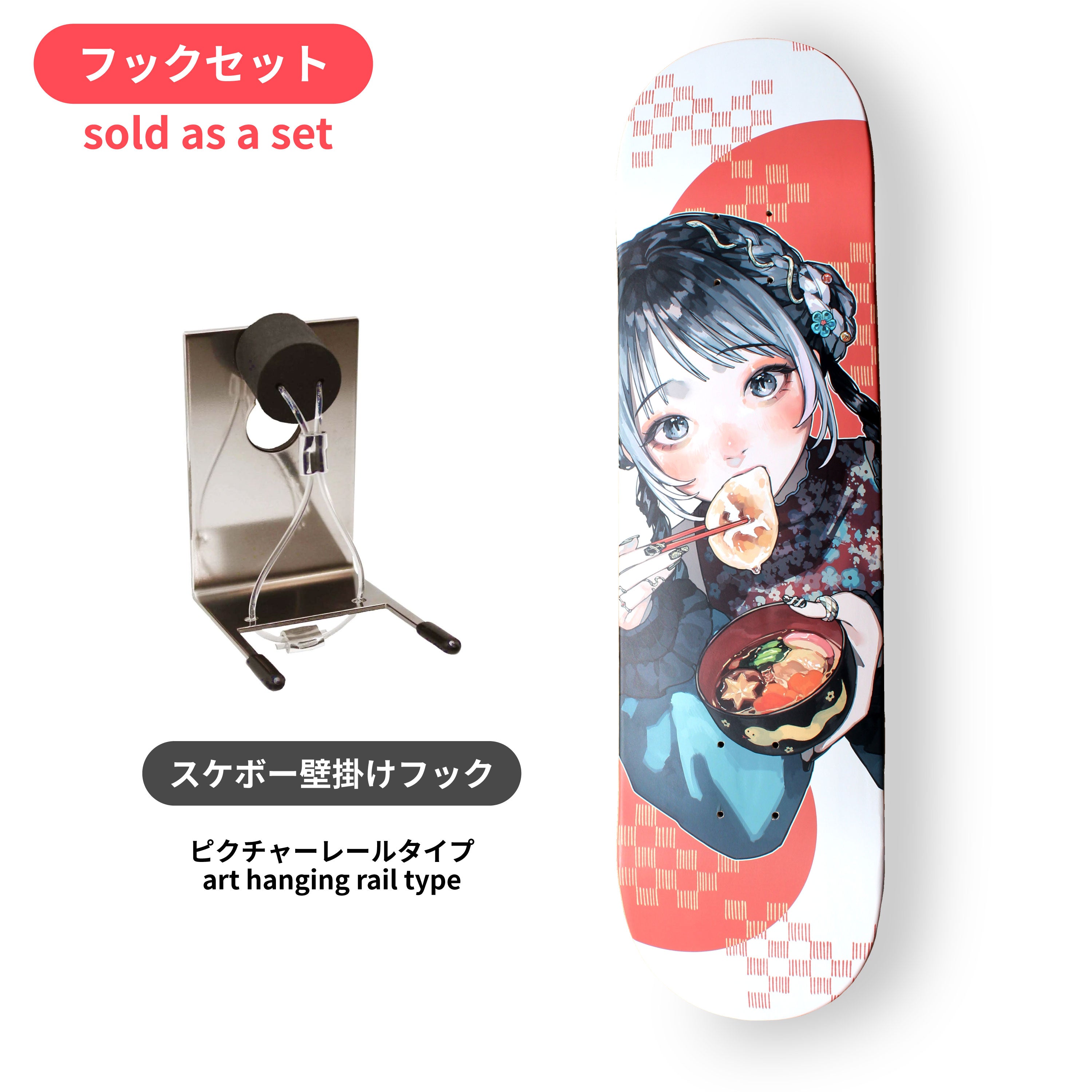 【 DESIGN FESTA vol.62 】 ちゃんふみ