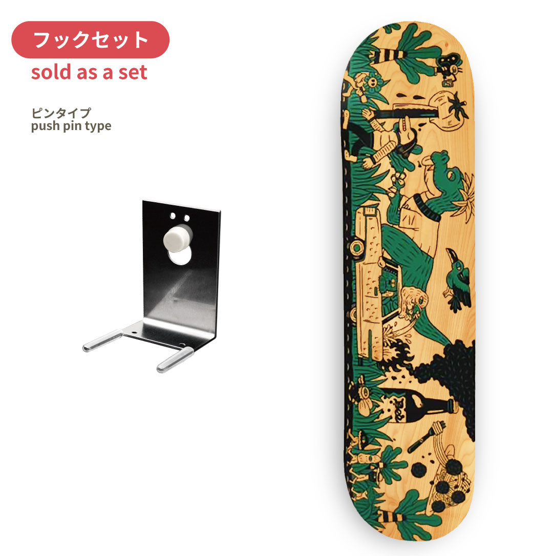 【 Collaboration 】オザキエミ