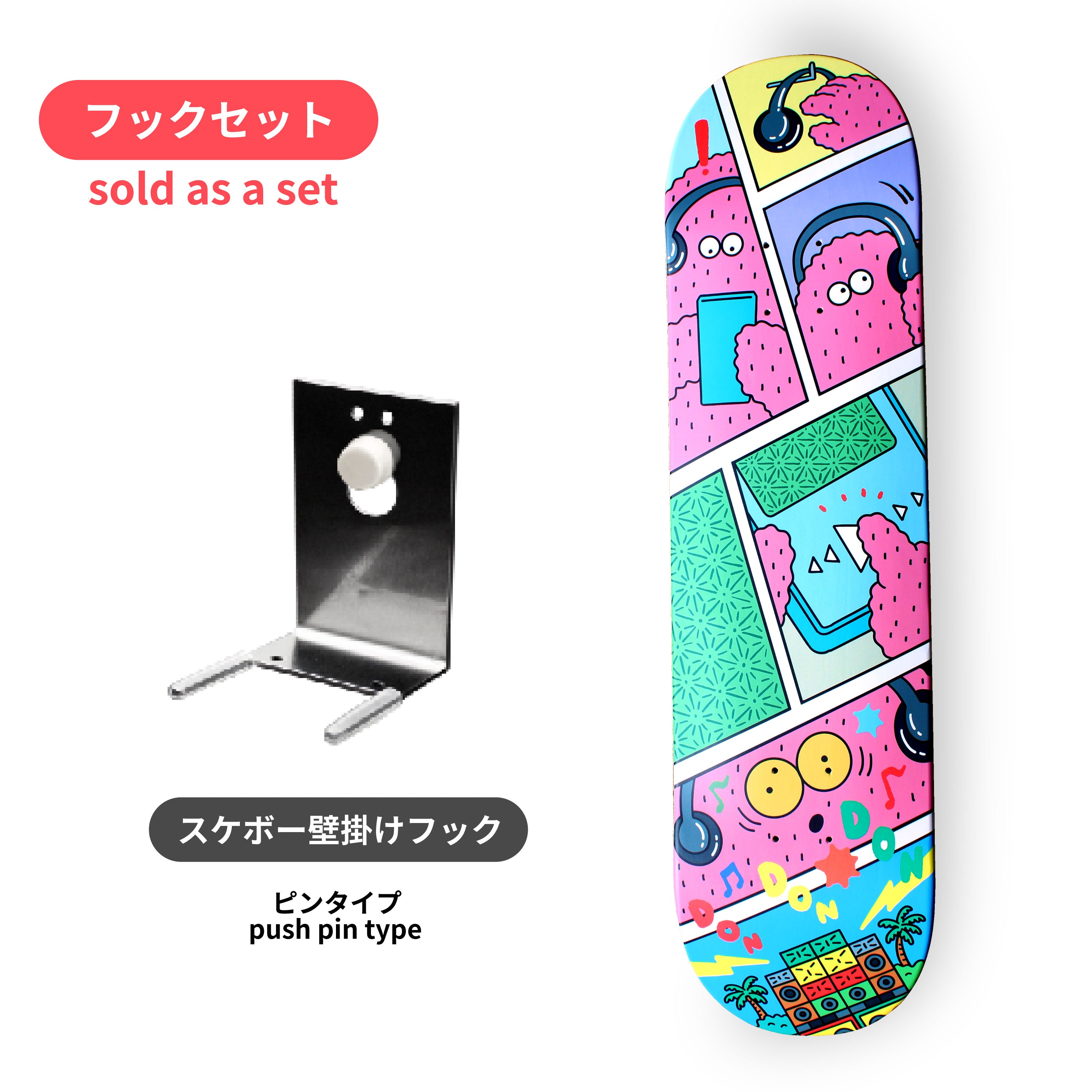 【 日本文様 】ナカオテッペイ