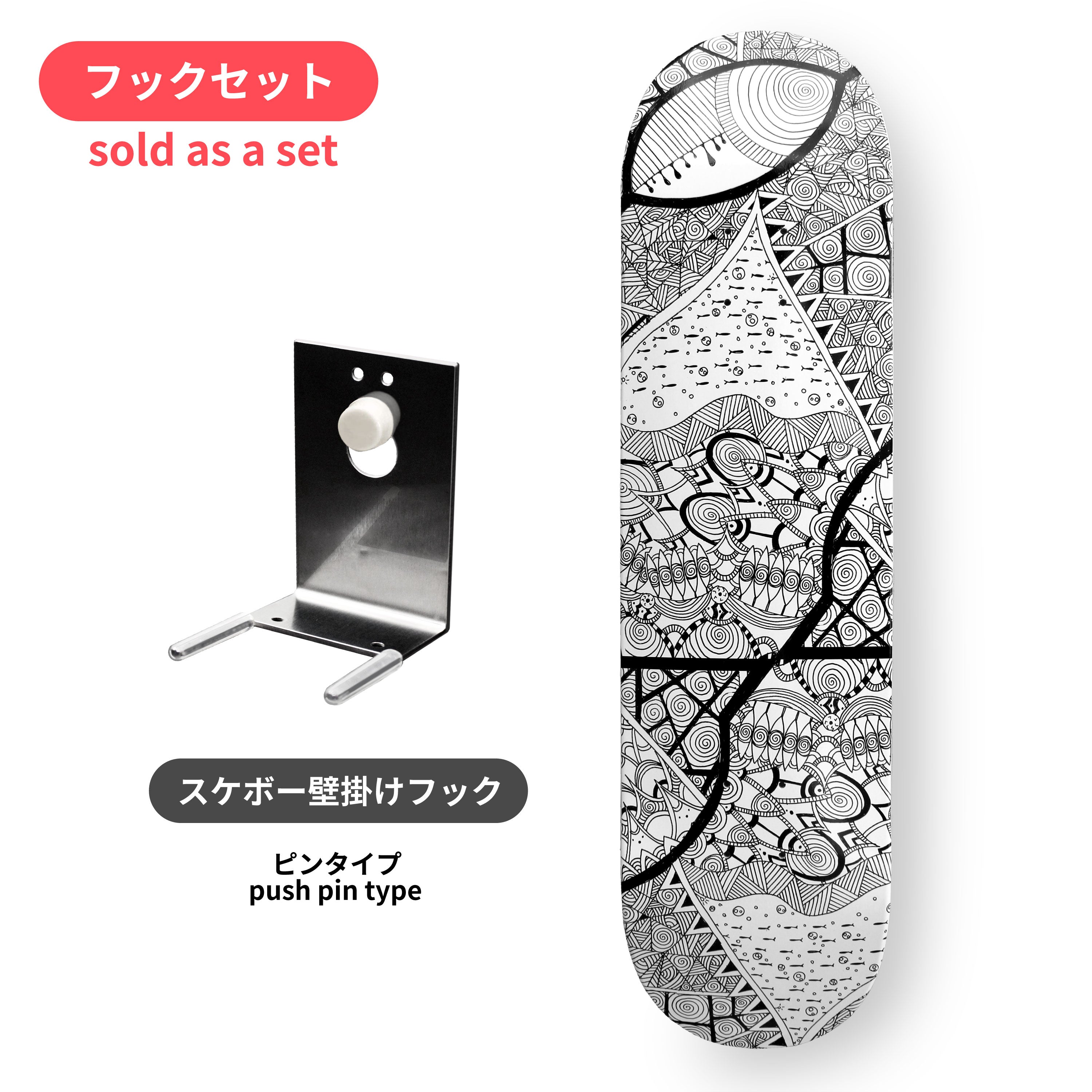 【 DESIGN FESTA vol.62 】saori