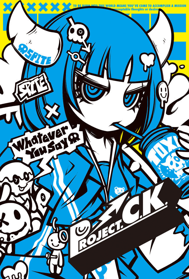 Design Space GRAVITY［Project.C.K.］