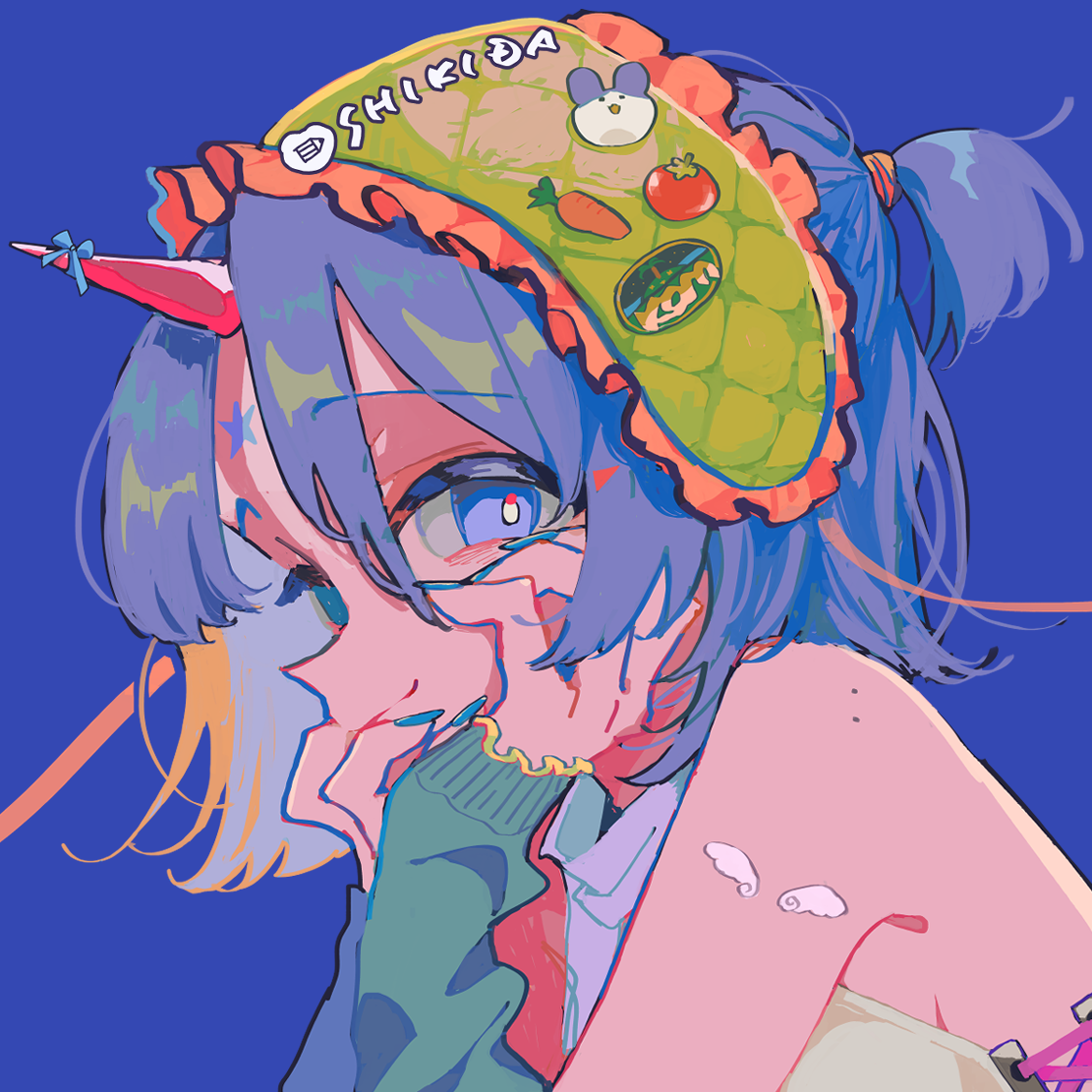 色田