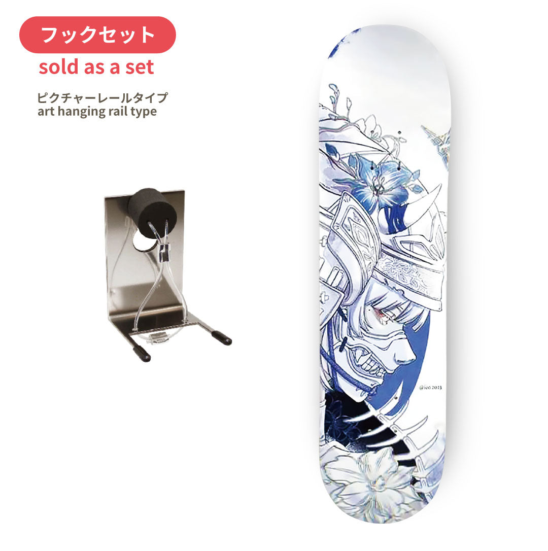 【 Collaboration 】衣湖