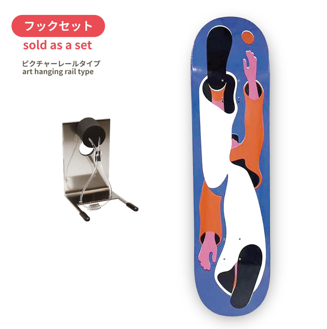 【 Collaboration 】高城琢郎