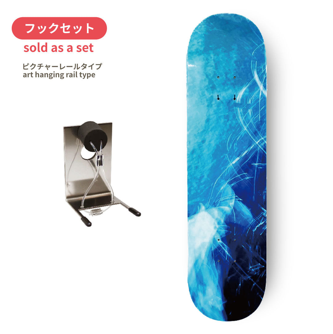 【 Collaboration 】雨水