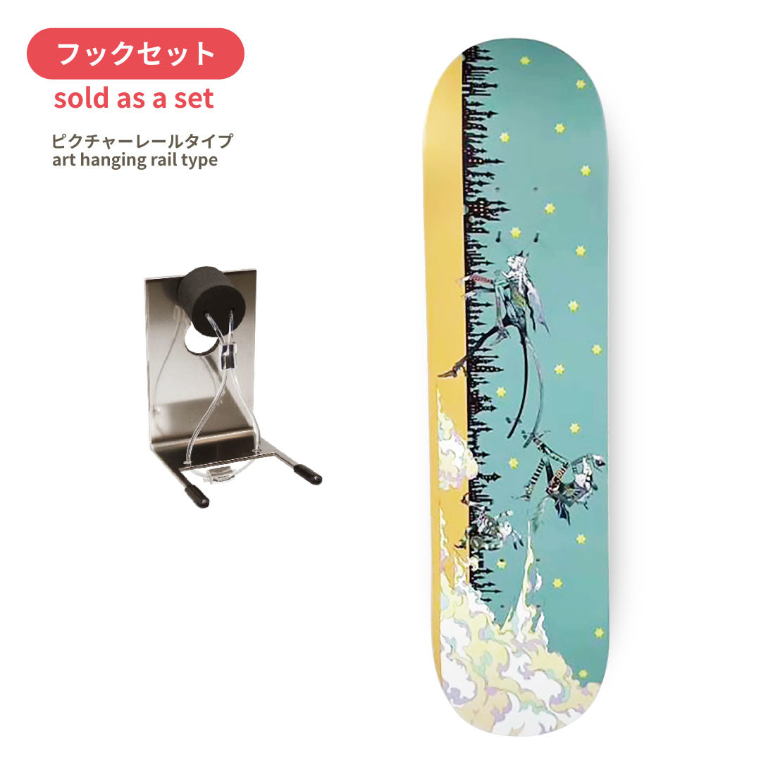 【 Collaboration 】大志