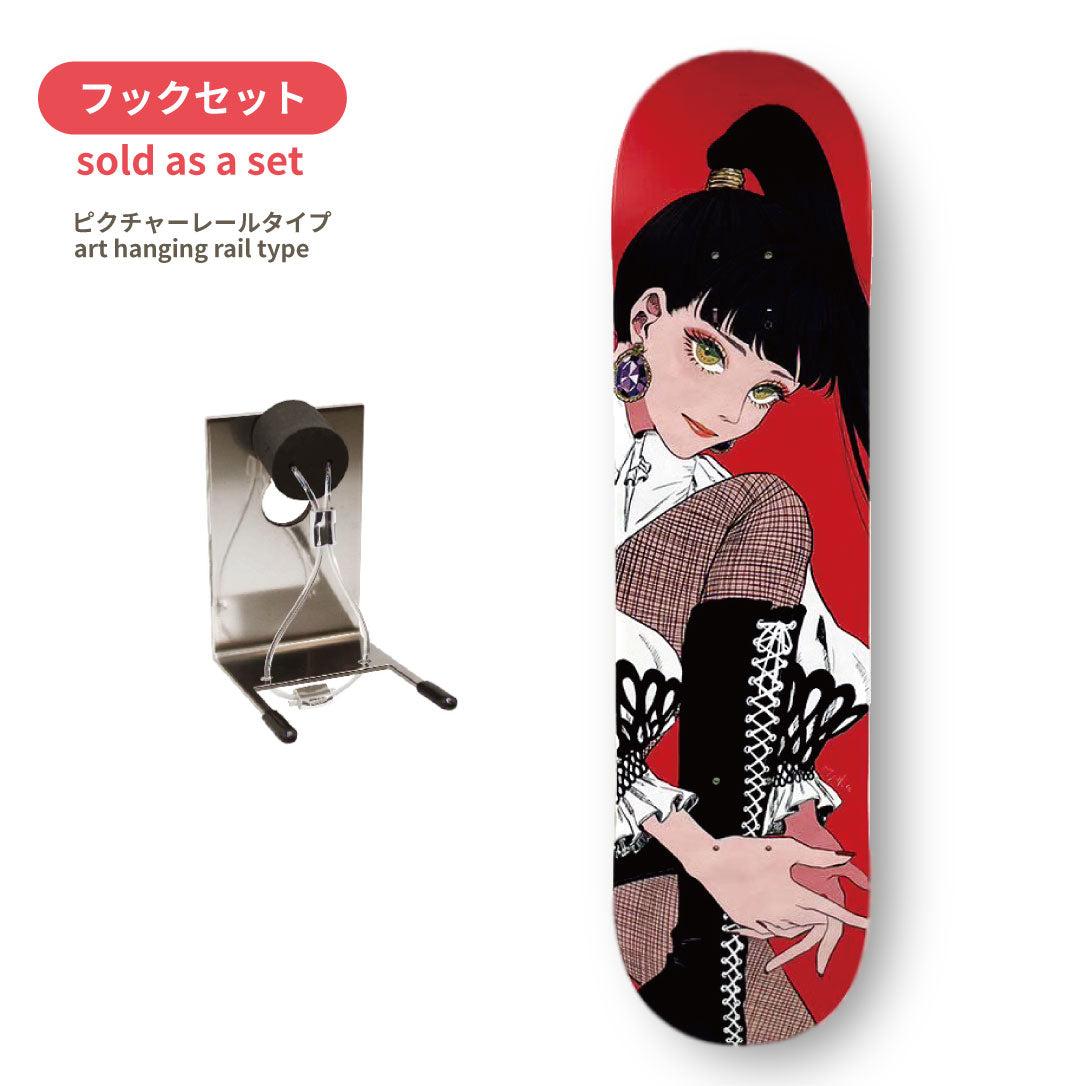 【 Collaboration 】AyaNee