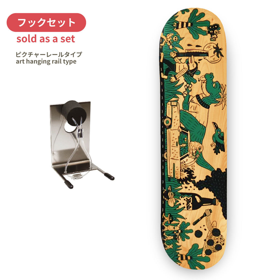 Collaboration 】オザキエミ