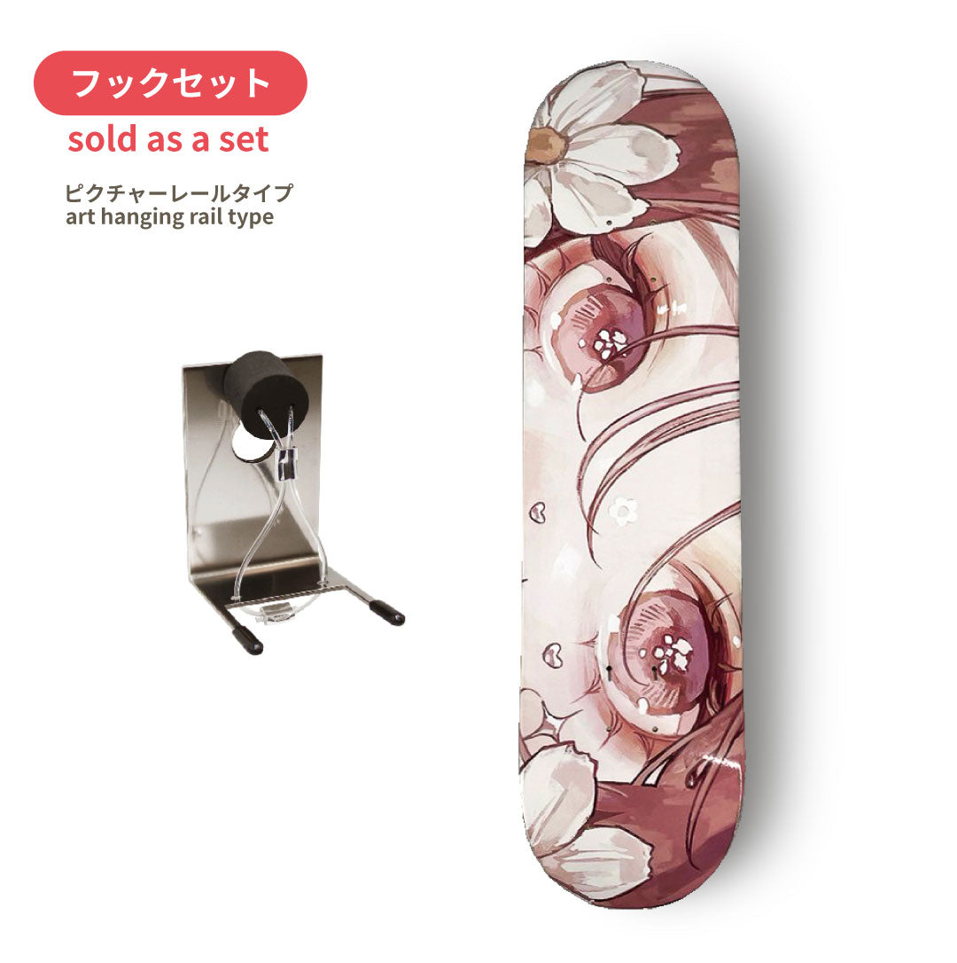 【 Collaboration 】ちゃんふみ