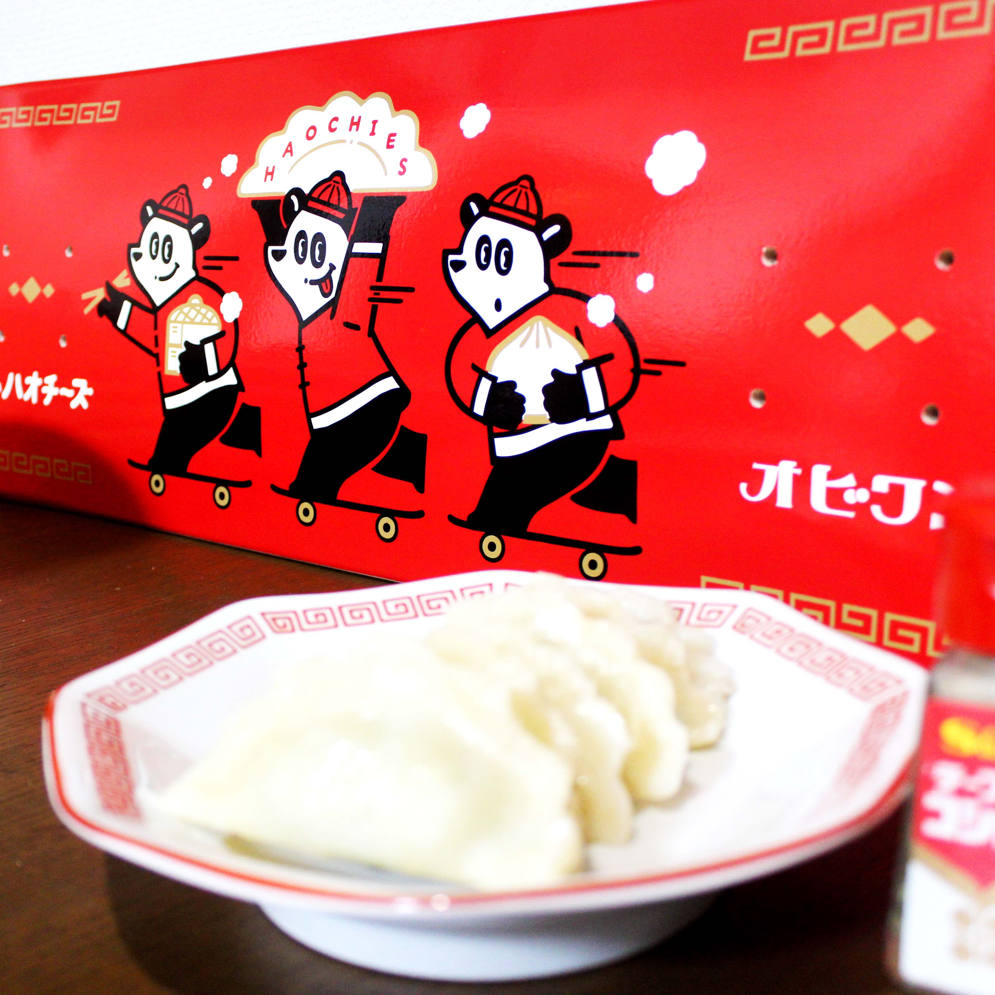 【 Collaboration 】オビワン